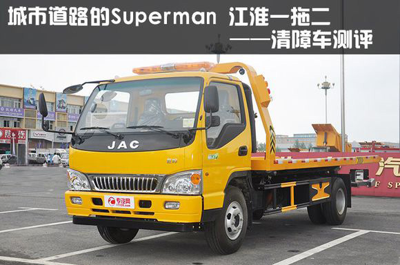 ����ƽ��һ�϶�����܇(ch��)�u(p��ng)�y(c��)��(b��o)��